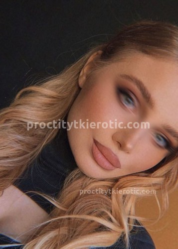 Катрина, Г. Великий Новгород