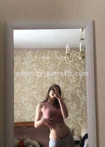 Альбина, Г. Великий Новгород